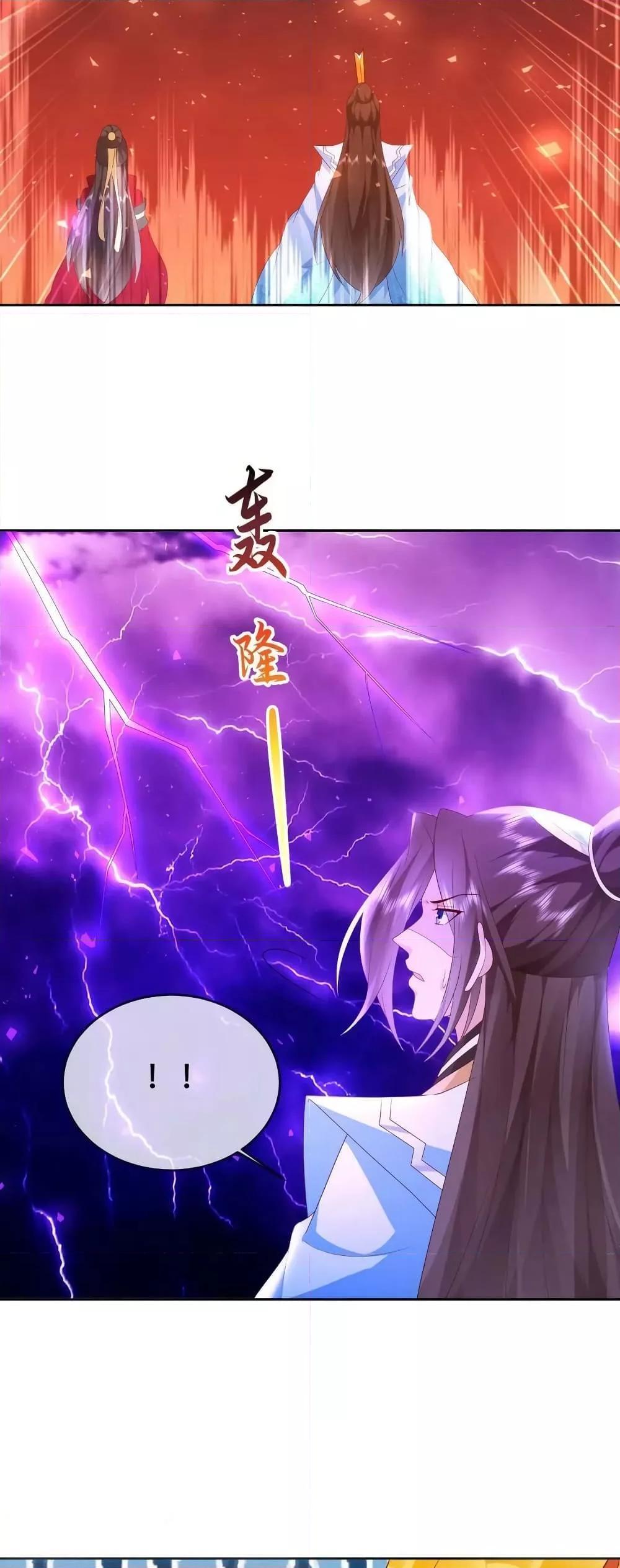 Manga-lc-com อ่านมังงะ อ่านการ์ตูน ออนไลน์ ฟรี Dominate the world of self-cultivation ตอนที่ 1 2 3 4 5 6 7 8 9 10 11 12 13 14 ฟรี ไม่มีโฆษณา Manga-lc - อ่าน มังงะ อ่าน การ์ตูน ออนไลน์ อ่านมังงะ ฟรี