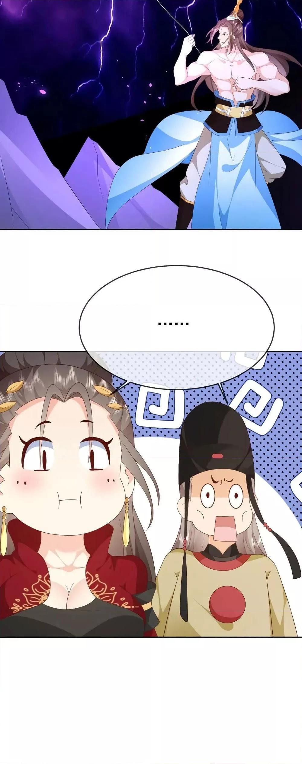 Manga-lc-com อ่านมังงะ อ่านการ์ตูน ออนไลน์ ฟรี Dominate the world of self-cultivation ตอนที่ 1 2 3 4 5 6 7 8 9 10 11 12 13 14 ฟรี ไม่มีโฆษณา Manga-lc - อ่าน มังงะ อ่าน การ์ตูน ออนไลน์ อ่านมังงะ ฟรี