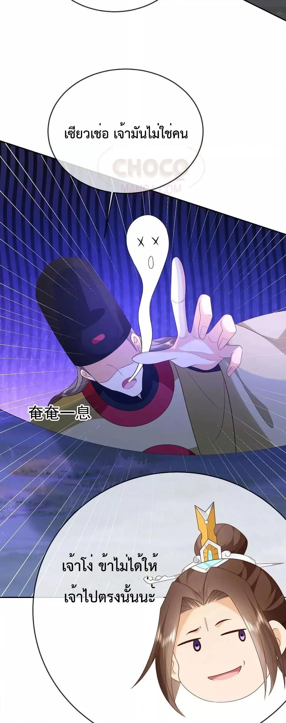 Manga-lc-com อ่านมังงะ อ่านการ์ตูน ออนไลน์ ฟรี Dominate the world of self-cultivation ตอนที่ 1 2 3 4 5 6 7 8 9 10 11 12 13 14 ฟรี ไม่มีโฆษณา Manga-lc - อ่าน มังงะ อ่าน การ์ตูน ออนไลน์ อ่านมังงะ ฟรี