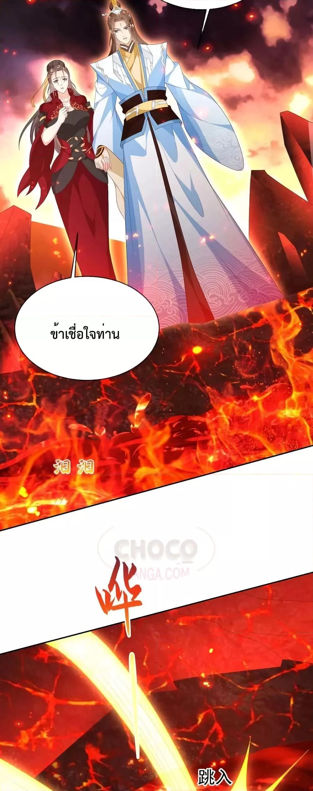 Manga-lc-com อ่านมังงะ อ่านการ์ตูน ออนไลน์ ฟรี Dominate the world of self-cultivation ตอนที่ 1 2 3 4 5 6 7 8 9 10 11 12 13 14 ฟรี ไม่มีโฆษณา Manga-lc - อ่าน มังงะ อ่าน การ์ตูน ออนไลน์ อ่านมังงะ ฟรี