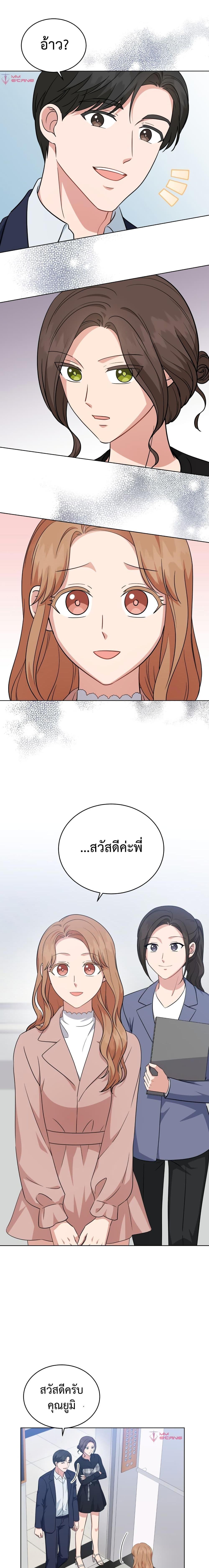 Manga-lc-com อ่านมังงะ อ่านการ์ตูน ออนไลน์ ฟรี My Daughter is a Music Genius ตอนที่ 1 2 3 4 5 6 7 8 9 10 11 12 13 14 ฟรี ไม่มีโฆษณา Manga-lc - อ่าน มังงะ อ่าน การ์ตูน ออนไลน์ อ่านมังงะ ฟรี