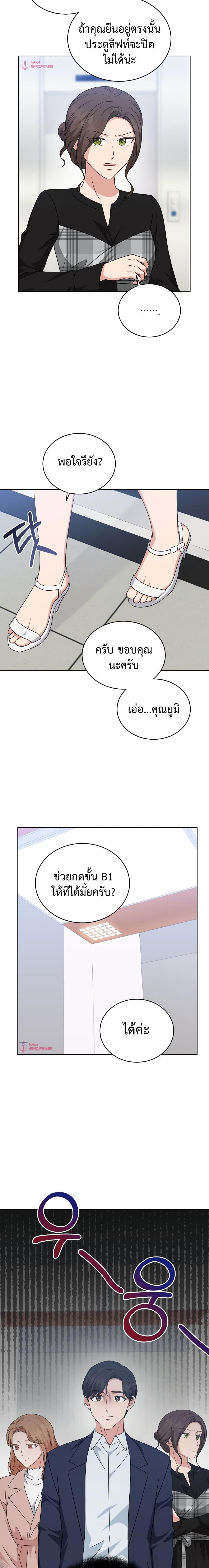 Manga-lc-com อ่านมังงะ อ่านการ์ตูน ออนไลน์ ฟรี My Daughter is a Music Genius ตอนที่ 1 2 3 4 5 6 7 8 9 10 11 12 13 14 ฟรี ไม่มีโฆษณา Manga-lc - อ่าน มังงะ อ่าน การ์ตูน ออนไลน์ อ่านมังงะ ฟรี