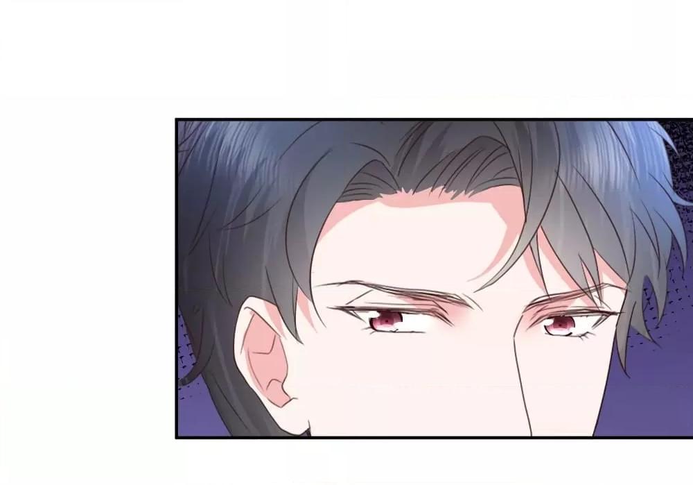 Manga-lc-com อ่านมังงะ อ่านการ์ตูน ออนไลน์ ฟรี Season of love หนาวไหนก็อบอุ่นเพราะมีเธอ ตอนที่ 1 2 3 4 5 6 7 8 9 10 11 12 13 14 ฟรี ไม่มีโฆษณา Manga-lc - อ่าน มังงะ อ่าน การ์ตูน ออนไลน์ อ่านมังงะ ฟรี