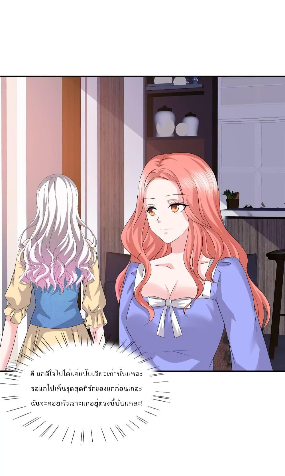 Manga-lc-com อ่านมังงะ อ่านการ์ตูน ออนไลน์ ฟรี Season of love หนาวไหนก็อบอุ่นเพราะมีเธอ ตอนที่ 1 2 3 4 5 6 7 8 9 10 11 12 13 14 ฟรี ไม่มีโฆษณา Manga-lc - อ่าน มังงะ อ่าน การ์ตูน ออนไลน์ อ่านมังงะ ฟรี