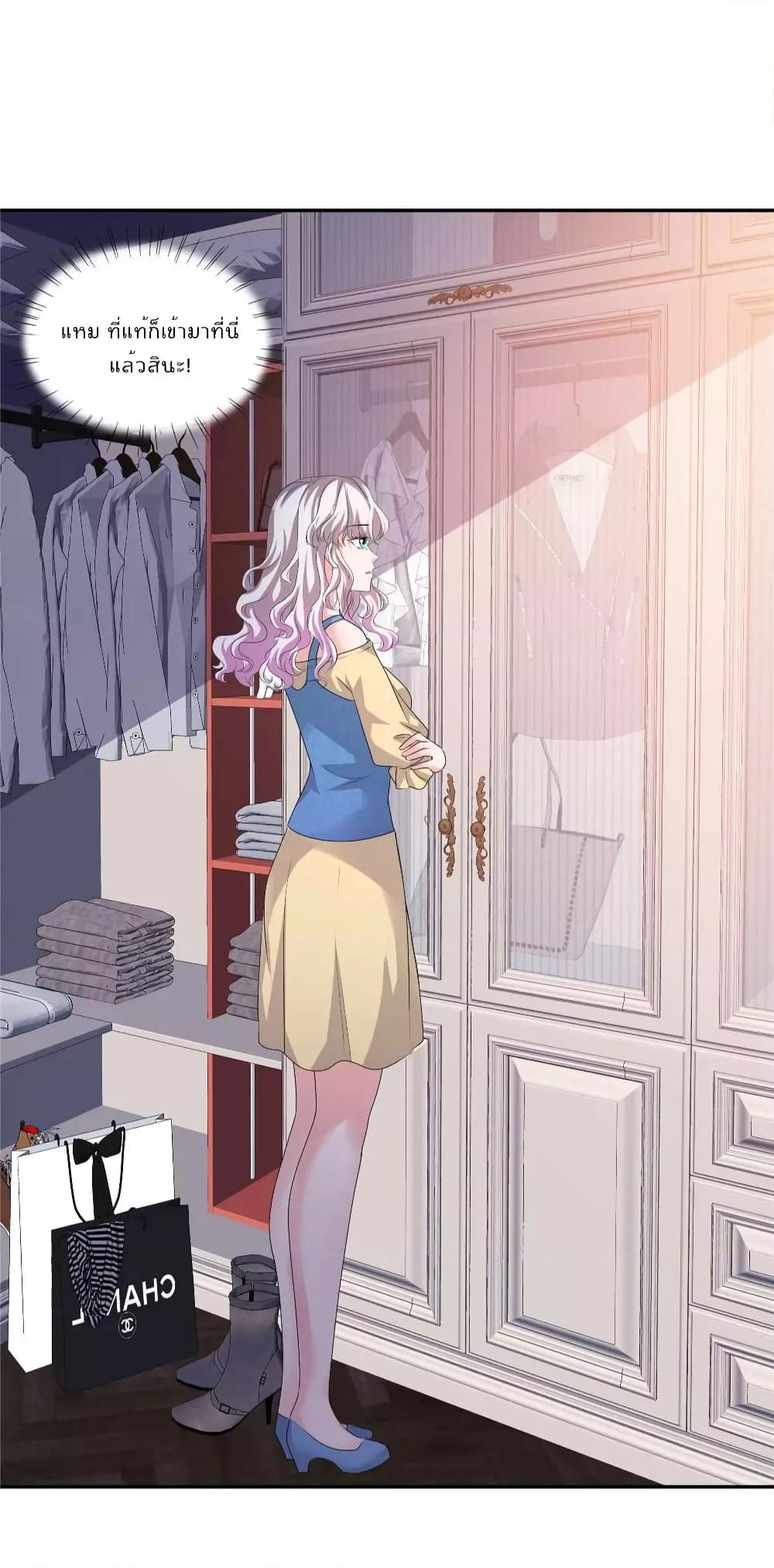 Manga-lc-com อ่านมังงะ อ่านการ์ตูน ออนไลน์ ฟรี Season of love หนาวไหนก็อบอุ่นเพราะมีเธอ ตอนที่ 1 2 3 4 5 6 7 8 9 10 11 12 13 14 ฟรี ไม่มีโฆษณา Manga-lc - อ่าน มังงะ อ่าน การ์ตูน ออนไลน์ อ่านมังงะ ฟรี