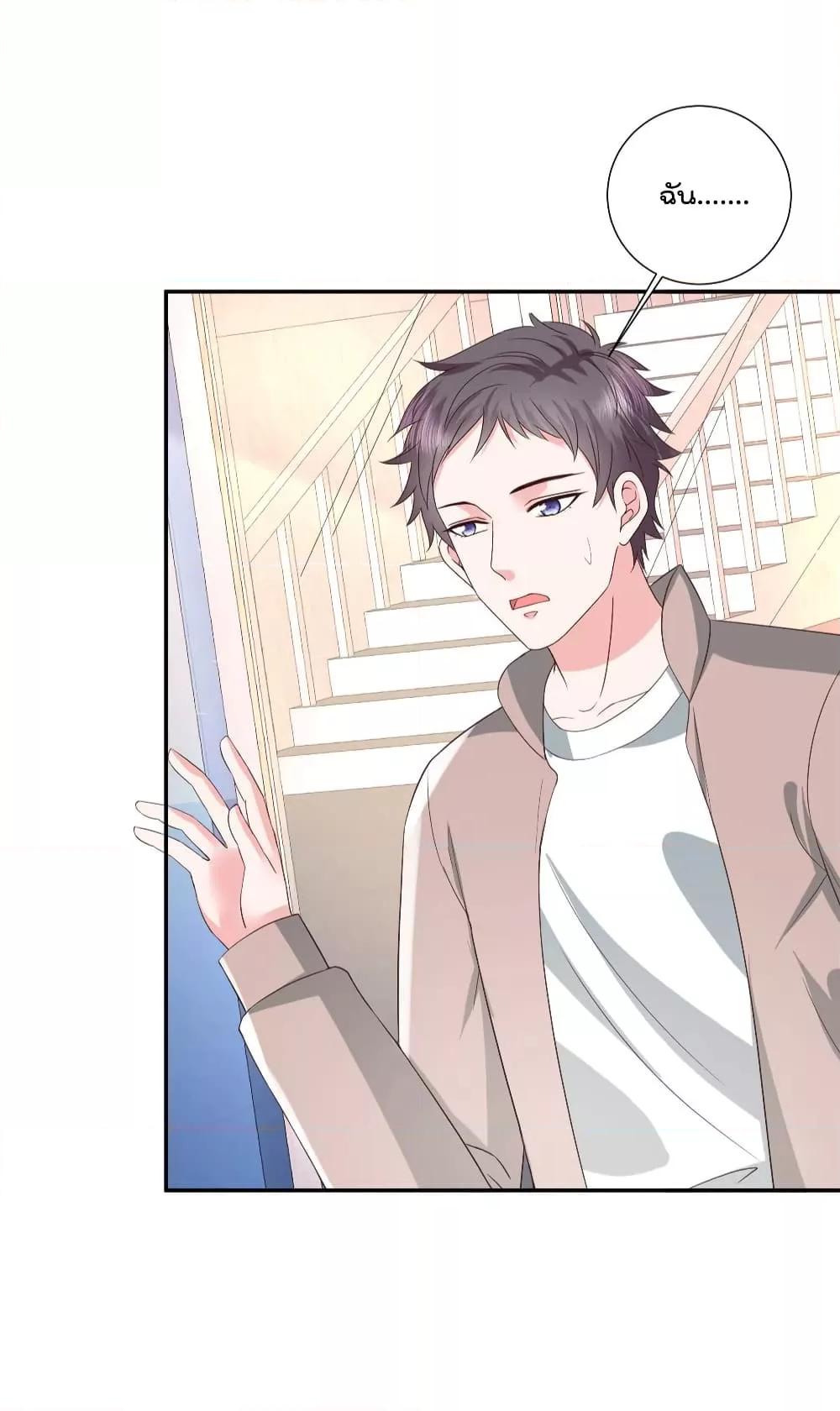 Manga-lc-com อ่านมังงะ อ่านการ์ตูน ออนไลน์ ฟรี Season of love หนาวไหนก็อบอุ่นเพราะมีเธอ ตอนที่ 1 2 3 4 5 6 7 8 9 10 11 12 13 14 ฟรี ไม่มีโฆษณา Manga-lc - อ่าน มังงะ อ่าน การ์ตูน ออนไลน์ อ่านมังงะ ฟรี