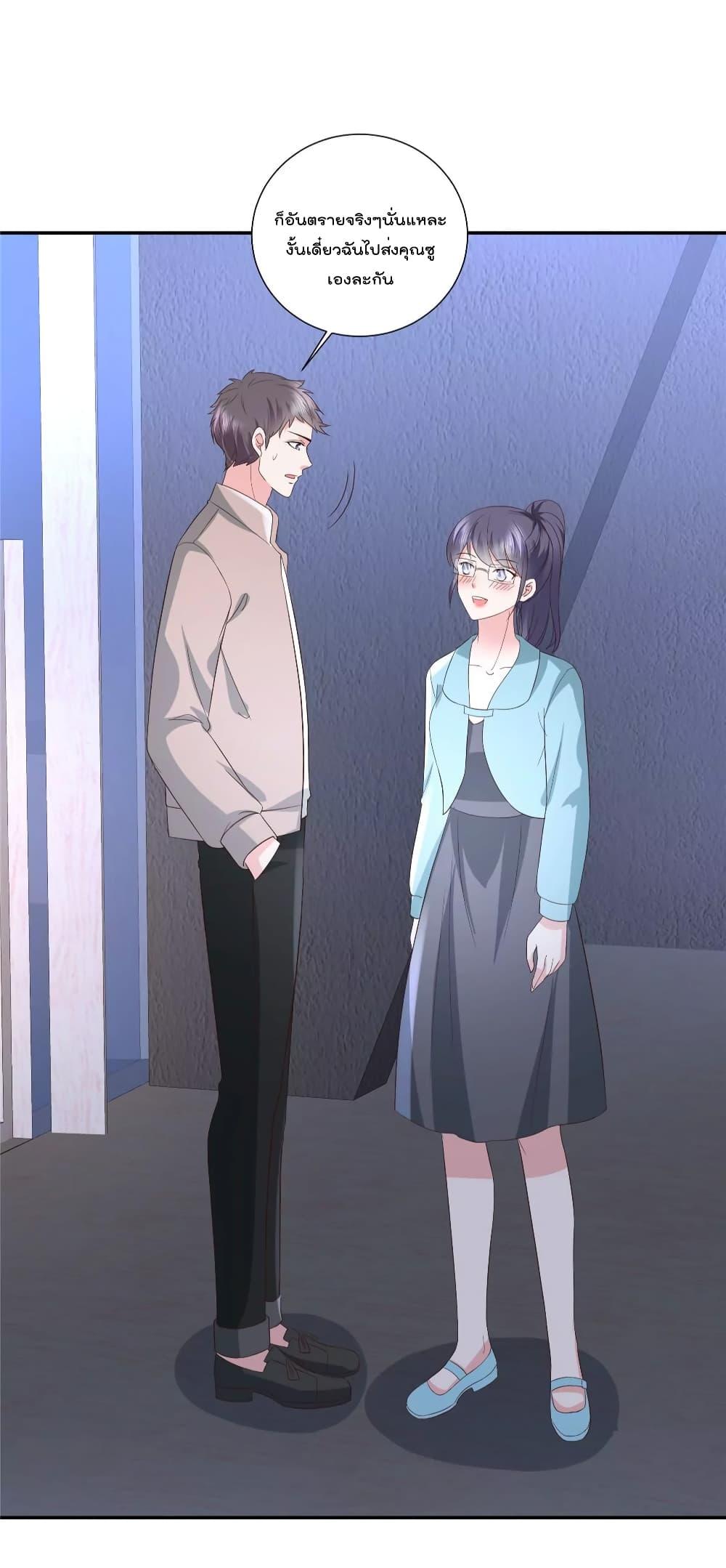 Manga-lc-com อ่านมังงะ อ่านการ์ตูน ออนไลน์ ฟรี Season of love หนาวไหนก็อบอุ่นเพราะมีเธอ ตอนที่ 1 2 3 4 5 6 7 8 9 10 11 12 13 14 ฟรี ไม่มีโฆษณา Manga-lc - อ่าน มังงะ อ่าน การ์ตูน ออนไลน์ อ่านมังงะ ฟรี