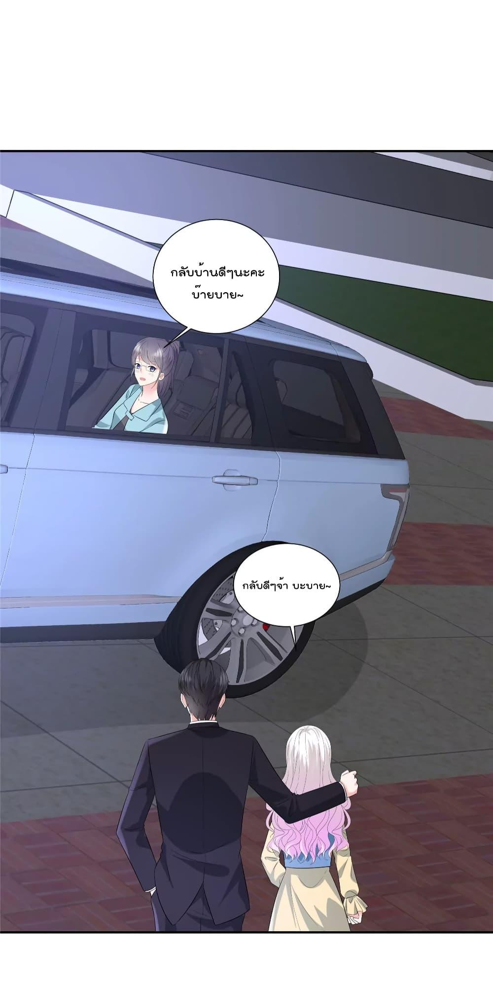 Manga-lc-com อ่านมังงะ อ่านการ์ตูน ออนไลน์ ฟรี Season of love หนาวไหนก็อบอุ่นเพราะมีเธอ ตอนที่ 1 2 3 4 5 6 7 8 9 10 11 12 13 14 ฟรี ไม่มีโฆษณา Manga-lc - อ่าน มังงะ อ่าน การ์ตูน ออนไลน์ อ่านมังงะ ฟรี