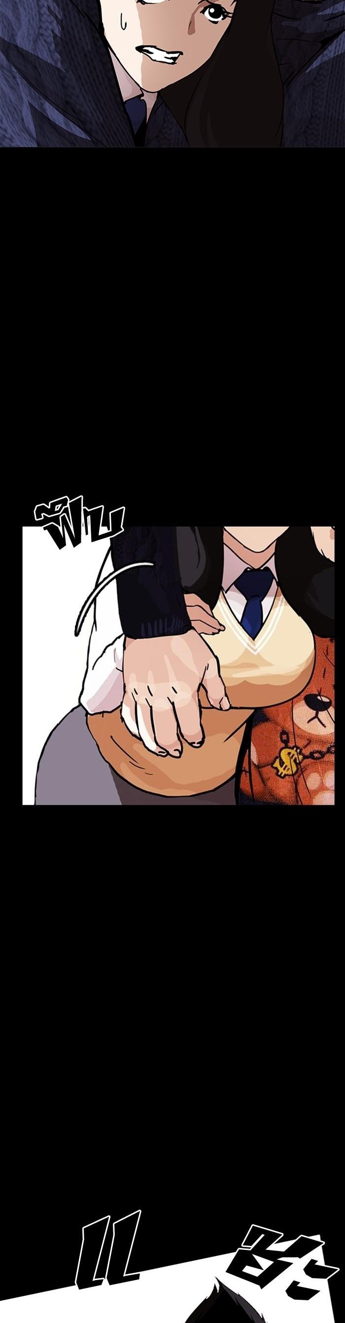 Manga-lc-com อ่านมังงะ อ่านการ์ตูน ออนไลน์ ฟรี Lookism ตอนที่ 1 2 3 4 5 6 7 8 9 10 11 12 13 14 ฟรี ไม่มีโฆษณา Manga-lc - อ่าน มังงะ อ่าน การ์ตูน ออนไลน์ อ่านมังงะ ฟรี