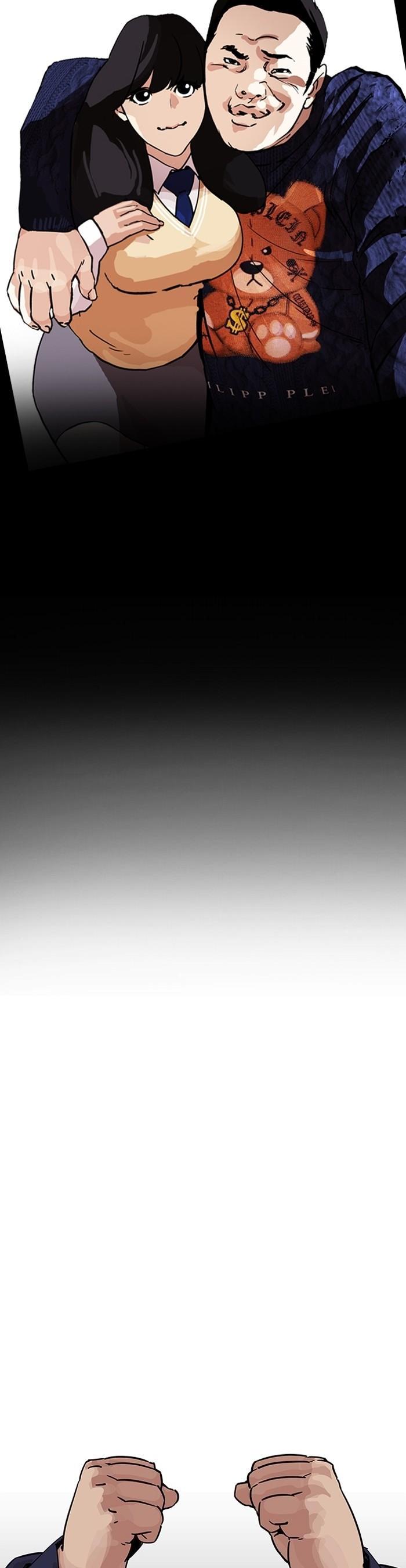 Manga-lc-com อ่านมังงะ อ่านการ์ตูน ออนไลน์ ฟรี Lookism ตอนที่ 1 2 3 4 5 6 7 8 9 10 11 12 13 14 ฟรี ไม่มีโฆษณา Manga-lc - อ่าน มังงะ อ่าน การ์ตูน ออนไลน์ อ่านมังงะ ฟรี