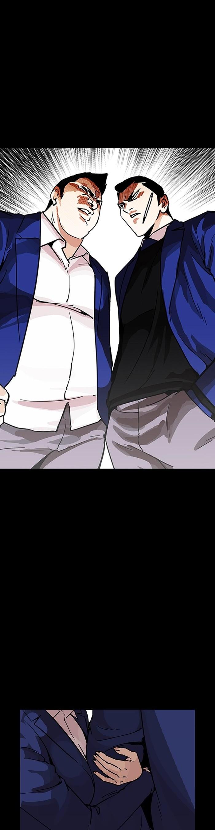 Manga-lc-com อ่านมังงะ อ่านการ์ตูน ออนไลน์ ฟรี Lookism ตอนที่ 1 2 3 4 5 6 7 8 9 10 11 12 13 14 ฟรี ไม่มีโฆษณา Manga-lc - อ่าน มังงะ อ่าน การ์ตูน ออนไลน์ อ่านมังงะ ฟรี