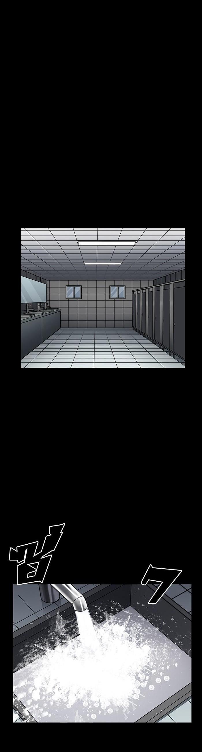 Manga-lc-com อ่านมังงะ อ่านการ์ตูน ออนไลน์ ฟรี Lookism ตอนที่ 1 2 3 4 5 6 7 8 9 10 11 12 13 14 ฟรี ไม่มีโฆษณา Manga-lc - อ่าน มังงะ อ่าน การ์ตูน ออนไลน์ อ่านมังงะ ฟรี