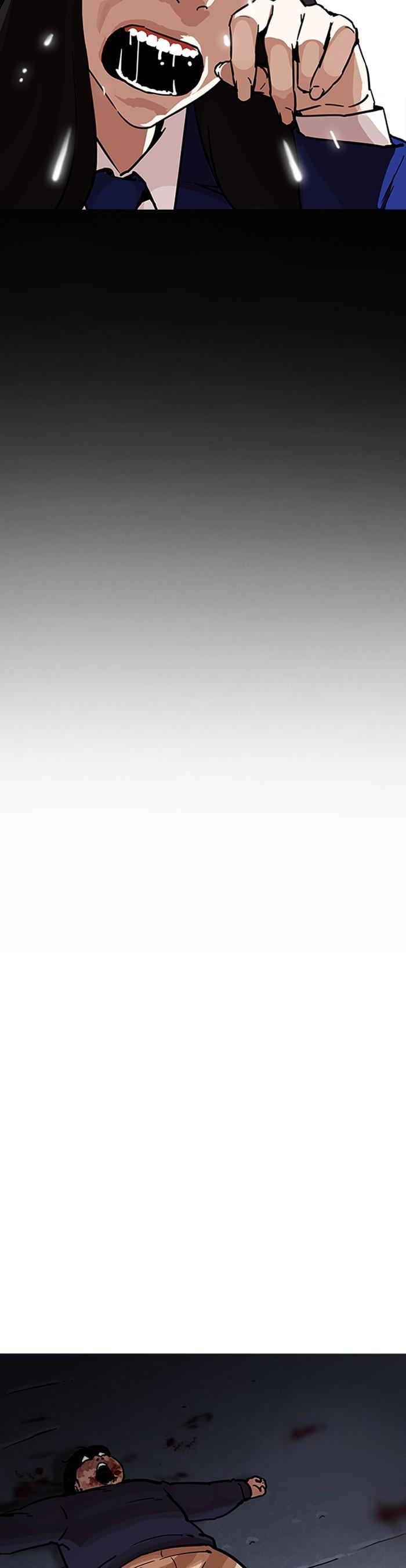 Manga-lc-com อ่านมังงะ อ่านการ์ตูน ออนไลน์ ฟรี Lookism ตอนที่ 1 2 3 4 5 6 7 8 9 10 11 12 13 14 ฟรี ไม่มีโฆษณา Manga-lc - อ่าน มังงะ อ่าน การ์ตูน ออนไลน์ อ่านมังงะ ฟรี