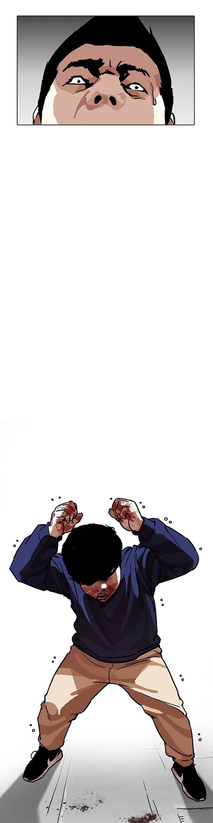 Manga-lc-com อ่านมังงะ อ่านการ์ตูน ออนไลน์ ฟรี Lookism ตอนที่ 1 2 3 4 5 6 7 8 9 10 11 12 13 14 ฟรี ไม่มีโฆษณา Manga-lc - อ่าน มังงะ อ่าน การ์ตูน ออนไลน์ อ่านมังงะ ฟรี