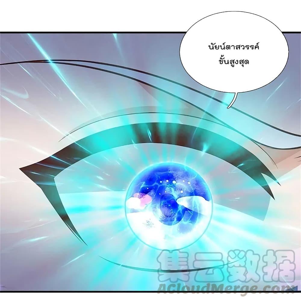 Manga-lc-com อ่านมังงะ อ่านการ์ตูน ออนไลน์ ฟรี I’m the Great Immortal ตอนที่ 1 2 3 4 5 6 7 8 9 10 11 12 13 14 ฟรี ไม่มีโฆษณา Manga-lc - อ่าน มังงะ อ่าน การ์ตูน ออนไลน์ อ่านมังงะ ฟรี