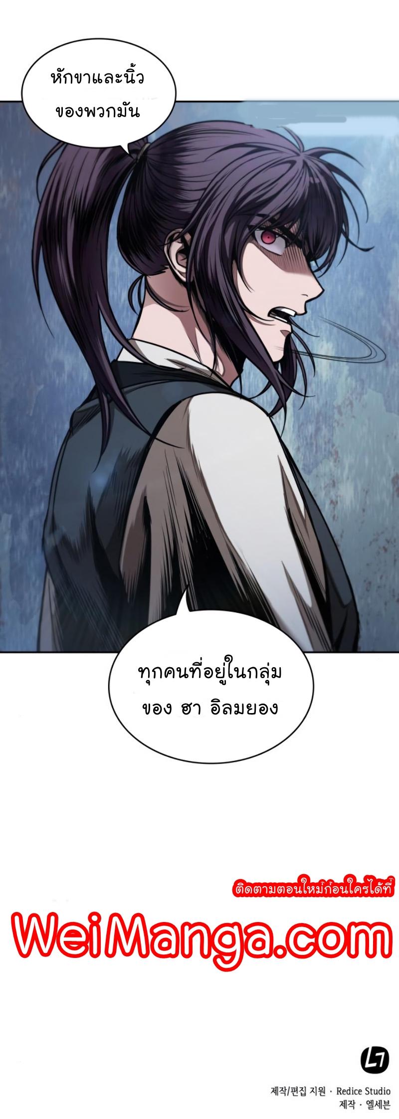 Manga-lc-com อ่านมังงะ อ่านการ์ตูน ออนไลน์ ฟรี Nano Machine ตอนที่ 1 2 3 4 5 6 7 8 9 10 11 12 13 14 ฟรี ไม่มีโฆษณา Manga-lc - อ่าน มังงะ อ่าน การ์ตูน ออนไลน์ อ่านมังงะ ฟรี
