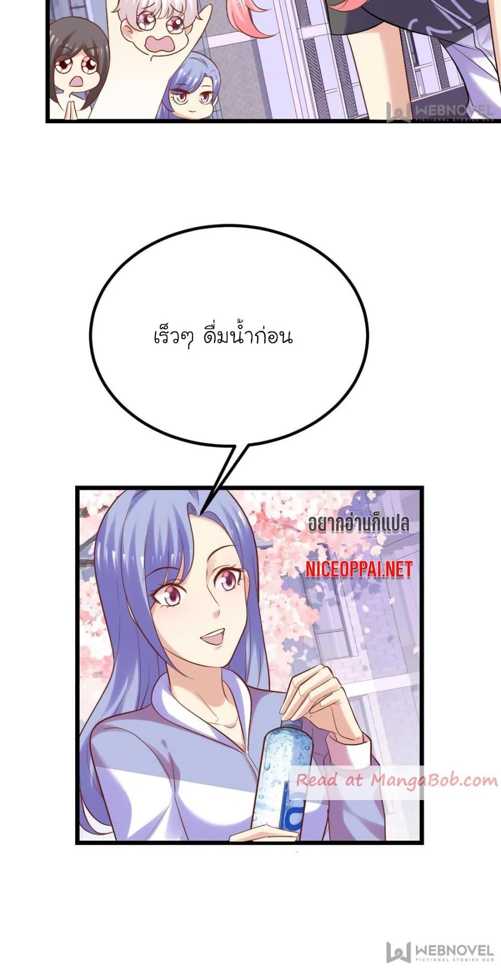 Manga-lc-com อ่านมังงะ อ่านการ์ตูน ออนไลน์ ฟรี My Beautiful Time With You ตอนที่ 1 2 3 4 5 6 7 8 9 10 11 12 13 14 ฟรี ไม่มีโฆษณา Manga-lc - อ่าน มังงะ อ่าน การ์ตูน ออนไลน์ อ่านมังงะ ฟรี