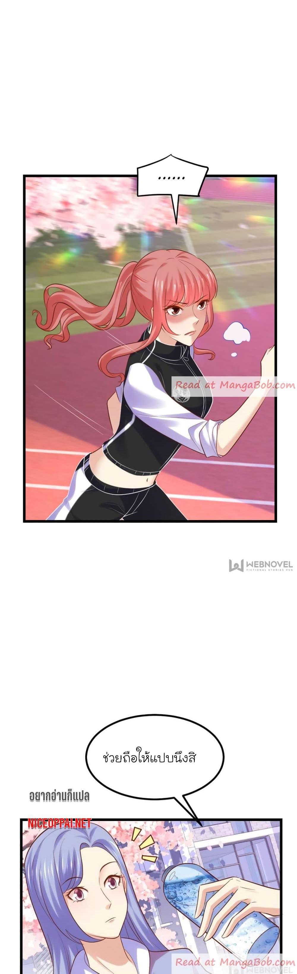 Manga-lc-com อ่านมังงะ อ่านการ์ตูน ออนไลน์ ฟรี My Beautiful Time With You ตอนที่ 1 2 3 4 5 6 7 8 9 10 11 12 13 14 ฟรี ไม่มีโฆษณา Manga-lc - อ่าน มังงะ อ่าน การ์ตูน ออนไลน์ อ่านมังงะ ฟรี