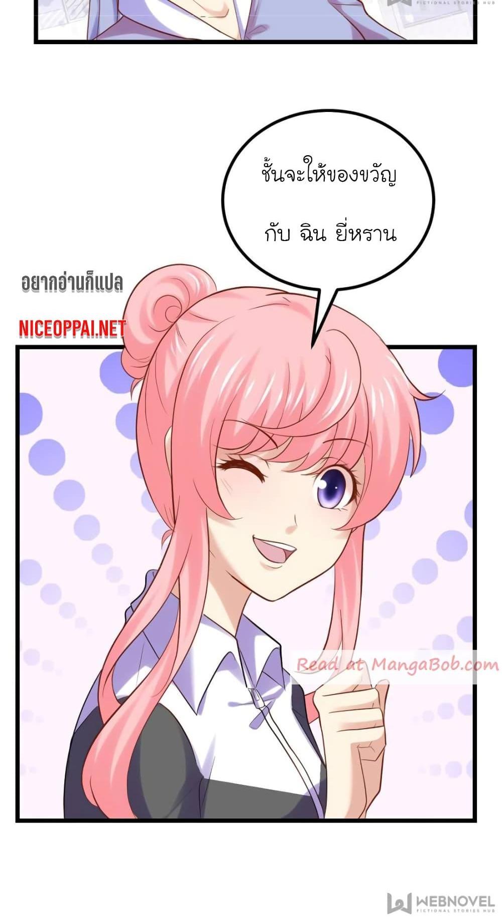 Manga-lc-com อ่านมังงะ อ่านการ์ตูน ออนไลน์ ฟรี My Beautiful Time With You ตอนที่ 1 2 3 4 5 6 7 8 9 10 11 12 13 14 ฟรี ไม่มีโฆษณา Manga-lc - อ่าน มังงะ อ่าน การ์ตูน ออนไลน์ อ่านมังงะ ฟรี