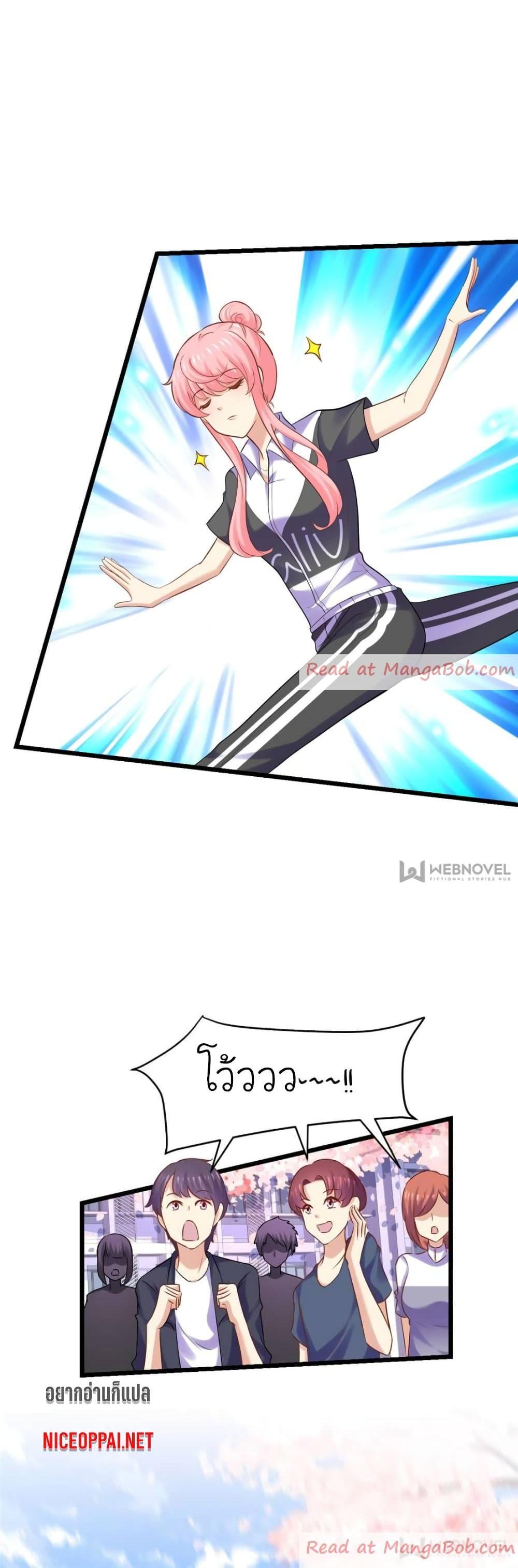 Manga-lc-com อ่านมังงะ อ่านการ์ตูน ออนไลน์ ฟรี My Beautiful Time With You ตอนที่ 1 2 3 4 5 6 7 8 9 10 11 12 13 14 ฟรี ไม่มีโฆษณา Manga-lc - อ่าน มังงะ อ่าน การ์ตูน ออนไลน์ อ่านมังงะ ฟรี