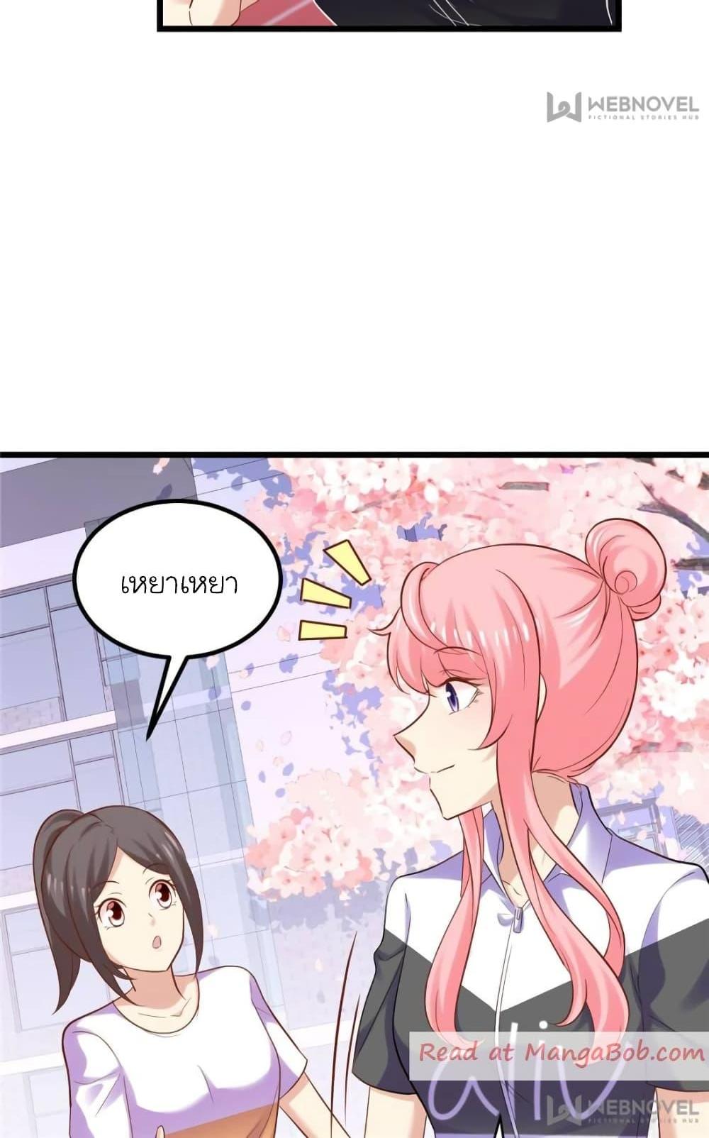 Manga-lc-com อ่านมังงะ อ่านการ์ตูน ออนไลน์ ฟรี My Beautiful Time With You ตอนที่ 1 2 3 4 5 6 7 8 9 10 11 12 13 14 ฟรี ไม่มีโฆษณา Manga-lc - อ่าน มังงะ อ่าน การ์ตูน ออนไลน์ อ่านมังงะ ฟรี