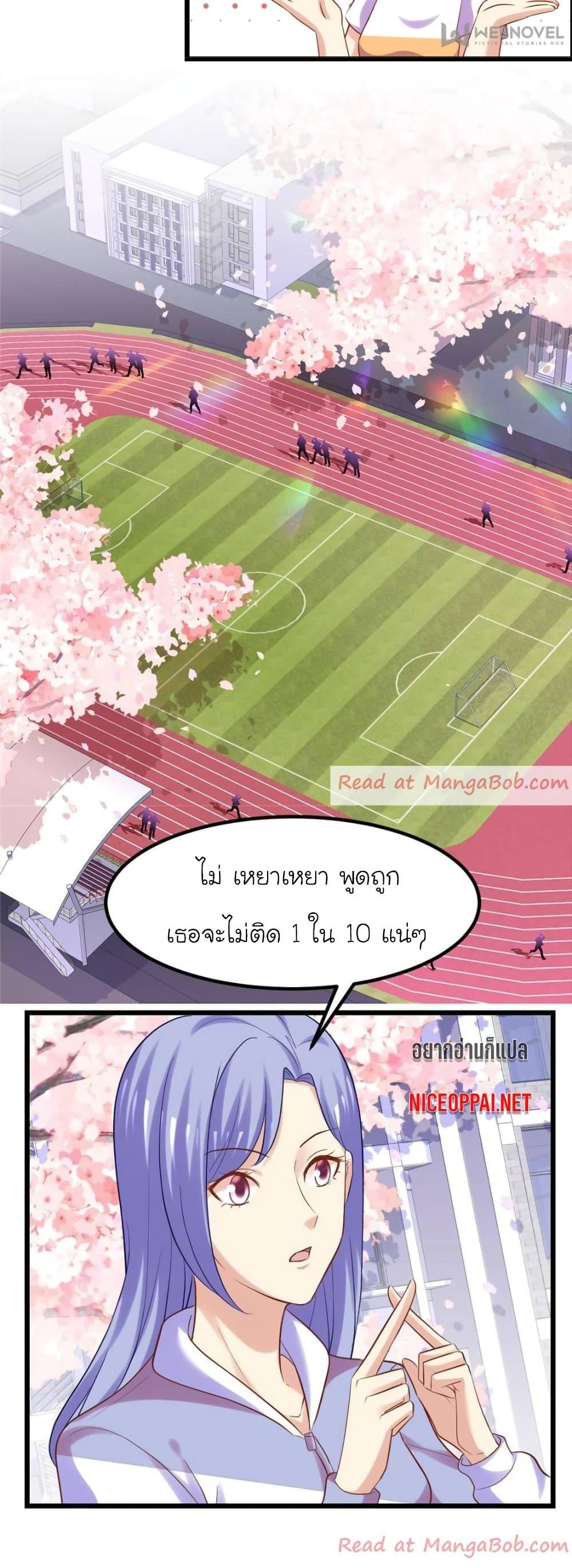 Manga-lc-com อ่านมังงะ อ่านการ์ตูน ออนไลน์ ฟรี My Beautiful Time With You ตอนที่ 1 2 3 4 5 6 7 8 9 10 11 12 13 14 ฟรี ไม่มีโฆษณา Manga-lc - อ่าน มังงะ อ่าน การ์ตูน ออนไลน์ อ่านมังงะ ฟรี