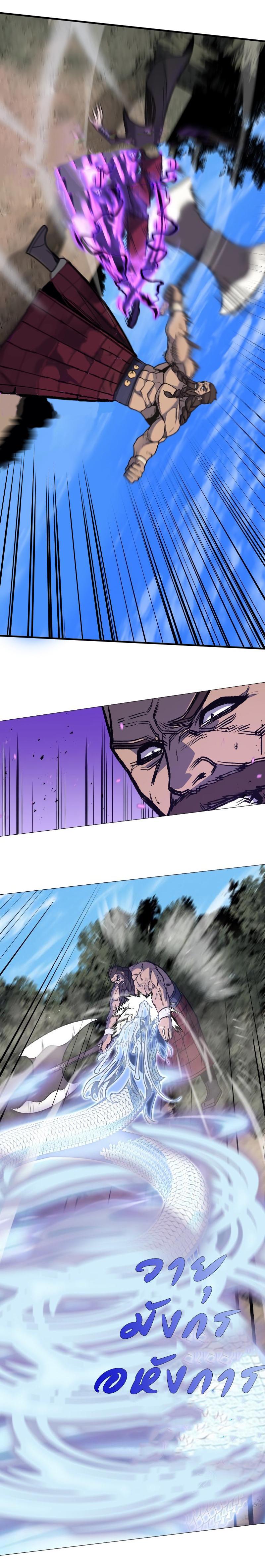 Manga-lc-com อ่านมังงะ อ่านการ์ตูน ออนไลน์ ฟรี I Reincarnated as the Crazed Heir ตอนที่ 1 2 3 4 5 6 7 8 9 10 11 12 13 14 ฟรี ไม่มีโฆษณา Manga-lc - อ่าน มังงะ อ่าน การ์ตูน ออนไลน์ อ่านมังงะ ฟรี