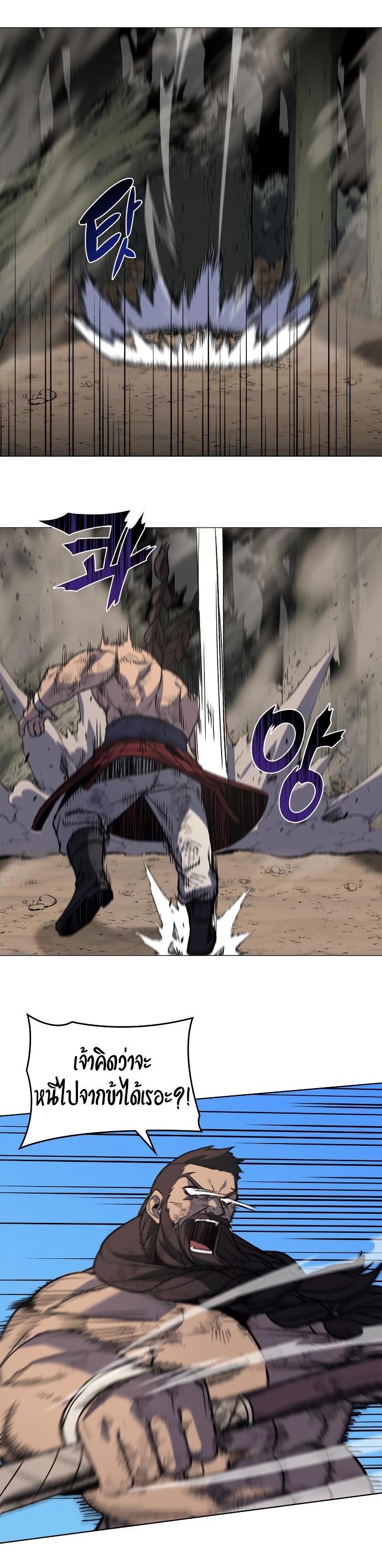 Manga-lc-com อ่านมังงะ อ่านการ์ตูน ออนไลน์ ฟรี I Reincarnated as the Crazed Heir ตอนที่ 1 2 3 4 5 6 7 8 9 10 11 12 13 14 ฟรี ไม่มีโฆษณา Manga-lc - อ่าน มังงะ อ่าน การ์ตูน ออนไลน์ อ่านมังงะ ฟรี