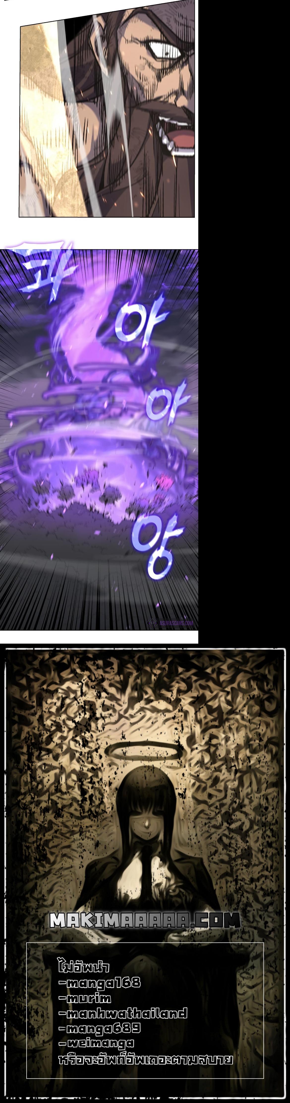 Manga-lc-com อ่านมังงะ อ่านการ์ตูน ออนไลน์ ฟรี I Reincarnated as the Crazed Heir ตอนที่ 1 2 3 4 5 6 7 8 9 10 11 12 13 14 ฟรี ไม่มีโฆษณา Manga-lc - อ่าน มังงะ อ่าน การ์ตูน ออนไลน์ อ่านมังงะ ฟรี