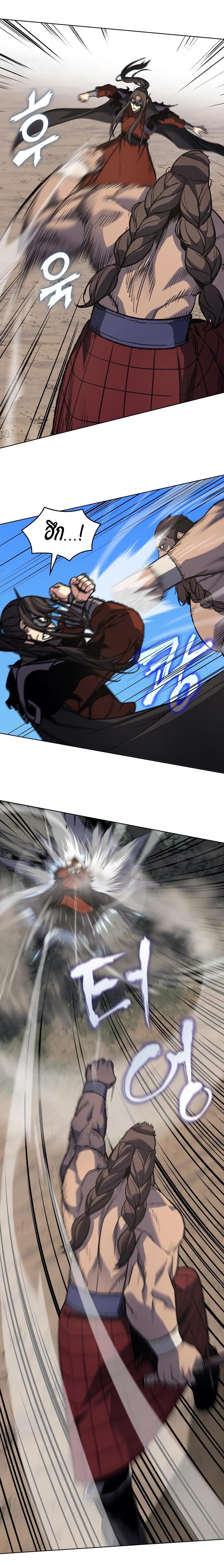 Manga-lc-com อ่านมังงะ อ่านการ์ตูน ออนไลน์ ฟรี I Reincarnated as the Crazed Heir ตอนที่ 1 2 3 4 5 6 7 8 9 10 11 12 13 14 ฟรี ไม่มีโฆษณา Manga-lc - อ่าน มังงะ อ่าน การ์ตูน ออนไลน์ อ่านมังงะ ฟรี