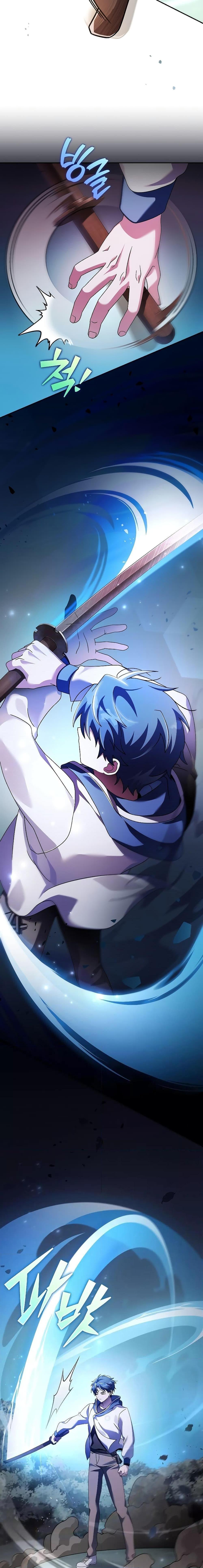 Manga-lc-com อ่านมังงะ อ่านการ์ตูน ออนไลน์ ฟรี The Novels Extra (Remake) ตอนที่ 1 2 3 4 5 6 7 8 9 10 11 12 13 14 ฟรี ไม่มีโฆษณา Manga-lc - อ่าน มังงะ อ่าน การ์ตูน ออนไลน์ อ่านมังงะ ฟรี
