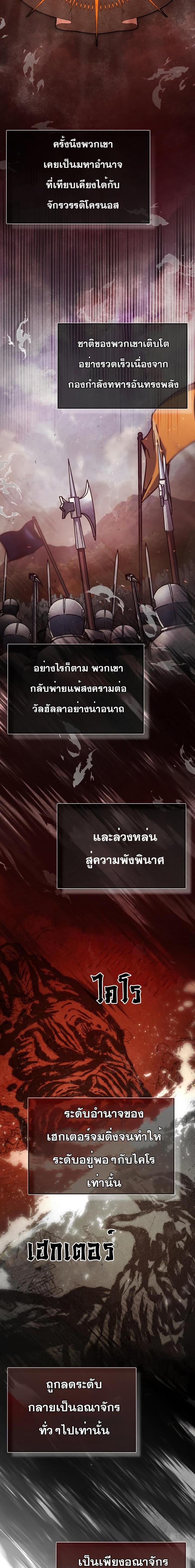 Manga-lc-com อ่านมังงะ อ่านการ์ตูน ออนไลน์ ฟรี The Heavenly Demon Can’t Live a Normal Life ตอนที่ 1 2 3 4 5 6 7 8 9 10 11 12 13 14 ฟรี ไม่มีโฆษณา Manga-lc - อ่าน มังงะ อ่าน การ์ตูน ออนไลน์ อ่านมังงะ ฟรี