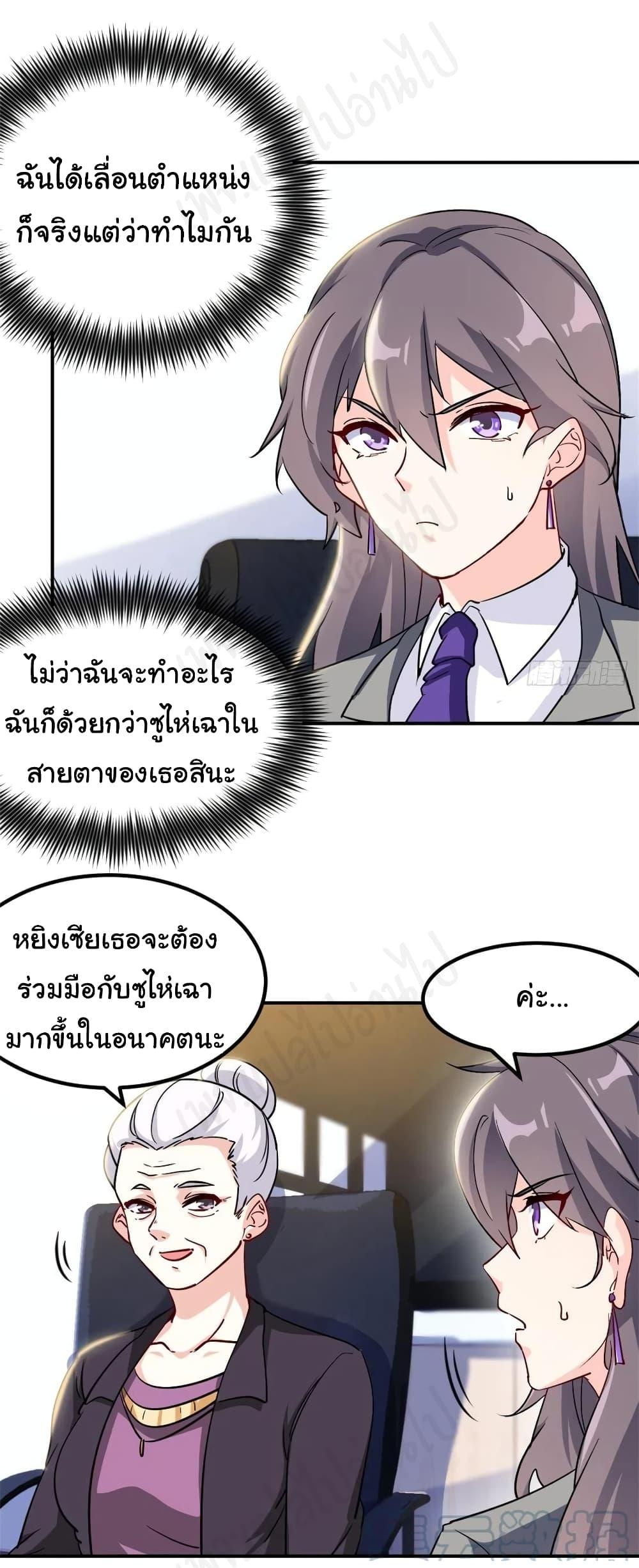 Manga-lc-com อ่านมังงะ อ่านการ์ตูน ออนไลน์ ฟรี I am Han Sanqian ตอนที่ 1 2 3 4 5 6 7 8 9 10 11 12 13 14 ฟรี ไม่มีโฆษณา Manga-lc - อ่าน มังงะ อ่าน การ์ตูน ออนไลน์ อ่านมังงะ ฟรี