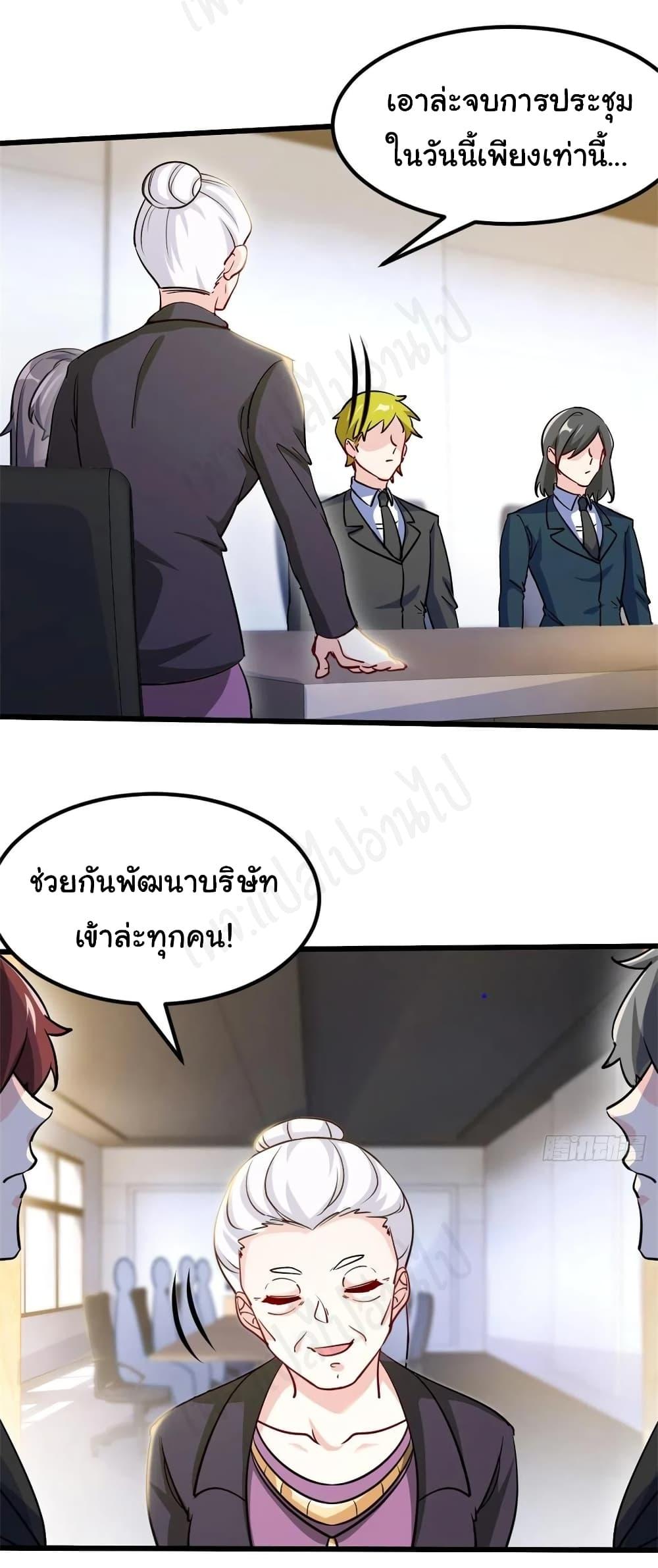 Manga-lc-com อ่านมังงะ อ่านการ์ตูน ออนไลน์ ฟรี I am Han Sanqian ตอนที่ 1 2 3 4 5 6 7 8 9 10 11 12 13 14 ฟรี ไม่มีโฆษณา Manga-lc - อ่าน มังงะ อ่าน การ์ตูน ออนไลน์ อ่านมังงะ ฟรี