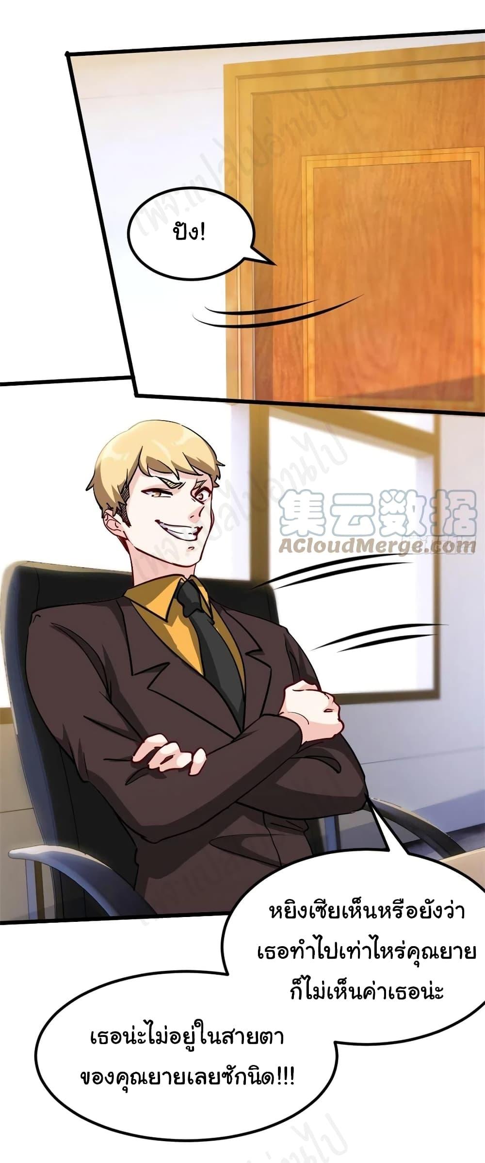 Manga-lc-com อ่านมังงะ อ่านการ์ตูน ออนไลน์ ฟรี I am Han Sanqian ตอนที่ 1 2 3 4 5 6 7 8 9 10 11 12 13 14 ฟรี ไม่มีโฆษณา Manga-lc - อ่าน มังงะ อ่าน การ์ตูน ออนไลน์ อ่านมังงะ ฟรี