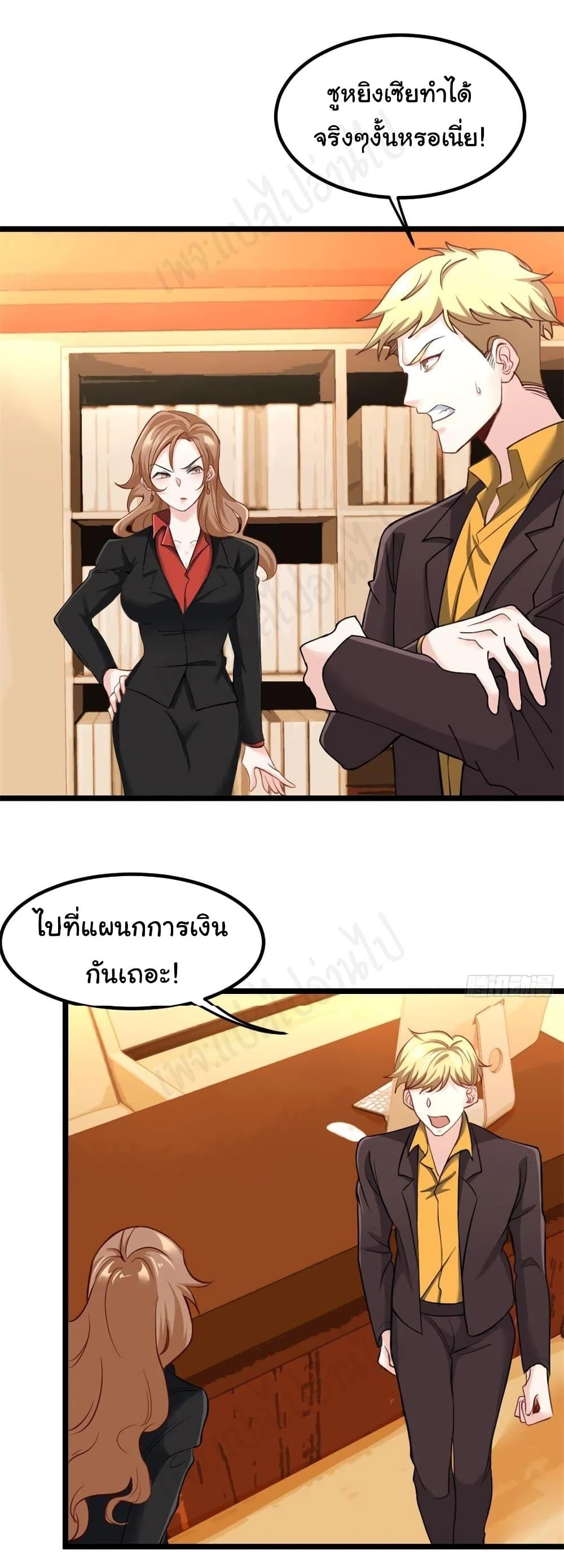 Manga-lc-com อ่านมังงะ อ่านการ์ตูน ออนไลน์ ฟรี I am Han Sanqian ตอนที่ 1 2 3 4 5 6 7 8 9 10 11 12 13 14 ฟรี ไม่มีโฆษณา Manga-lc - อ่าน มังงะ อ่าน การ์ตูน ออนไลน์ อ่านมังงะ ฟรี