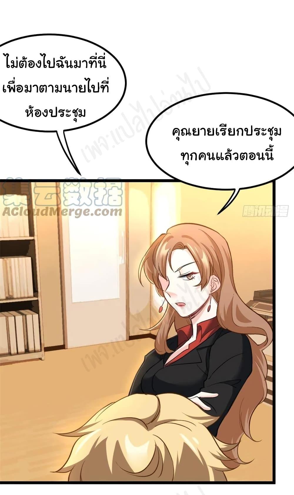 Manga-lc-com อ่านมังงะ อ่านการ์ตูน ออนไลน์ ฟรี I am Han Sanqian ตอนที่ 1 2 3 4 5 6 7 8 9 10 11 12 13 14 ฟรี ไม่มีโฆษณา Manga-lc - อ่าน มังงะ อ่าน การ์ตูน ออนไลน์ อ่านมังงะ ฟรี