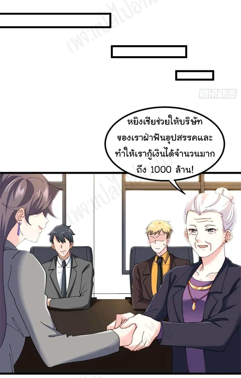 Manga-lc-com อ่านมังงะ อ่านการ์ตูน ออนไลน์ ฟรี I am Han Sanqian ตอนที่ 1 2 3 4 5 6 7 8 9 10 11 12 13 14 ฟรี ไม่มีโฆษณา Manga-lc - อ่าน มังงะ อ่าน การ์ตูน ออนไลน์ อ่านมังงะ ฟรี