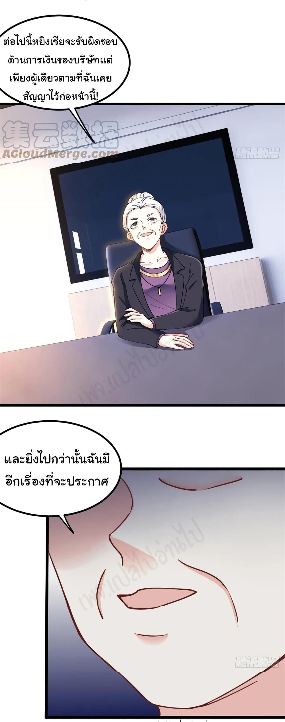 Manga-lc-com อ่านมังงะ อ่านการ์ตูน ออนไลน์ ฟรี I am Han Sanqian ตอนที่ 1 2 3 4 5 6 7 8 9 10 11 12 13 14 ฟรี ไม่มีโฆษณา Manga-lc - อ่าน มังงะ อ่าน การ์ตูน ออนไลน์ อ่านมังงะ ฟรี