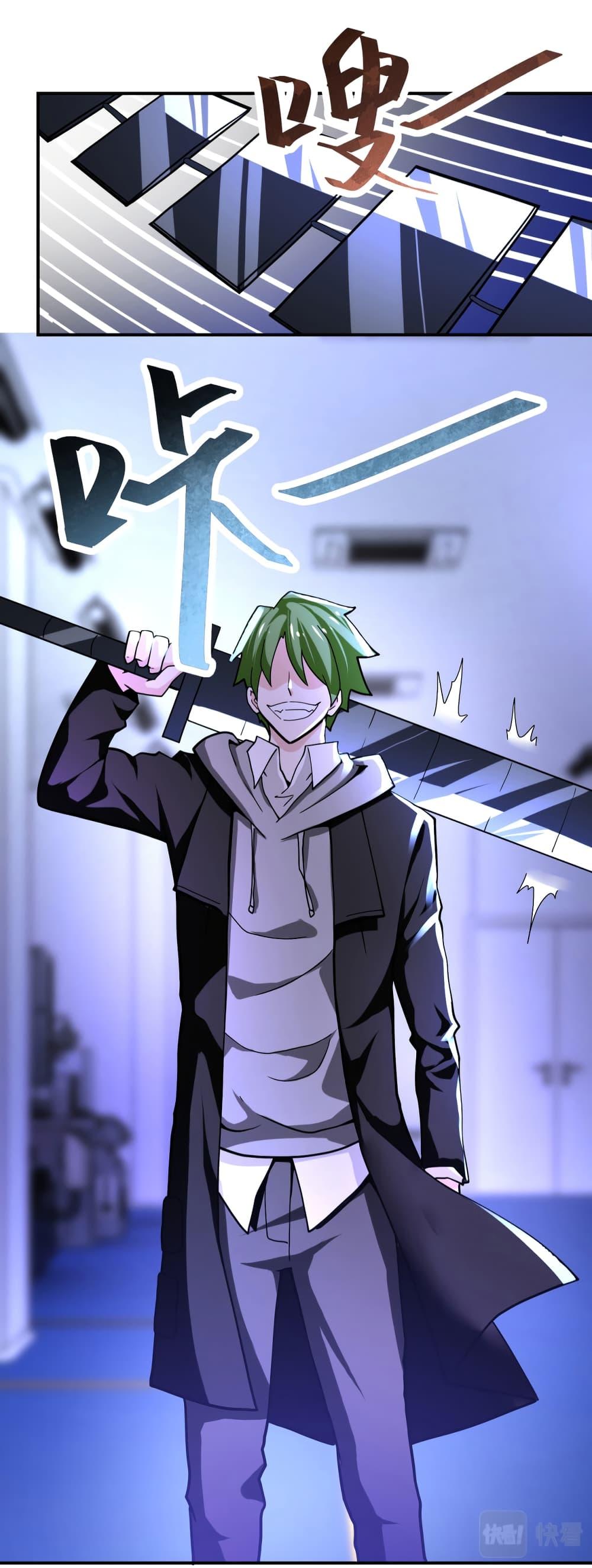 Manga-lc-com อ่านมังงะ อ่านการ์ตูน ออนไลน์ ฟรี Apocalyptic Super System ตอนที่ 1 2 3 4 5 6 7 8 9 10 11 12 13 14 ฟรี ไม่มีโฆษณา Manga-lc - อ่าน มังงะ อ่าน การ์ตูน ออนไลน์ อ่านมังงะ ฟรี