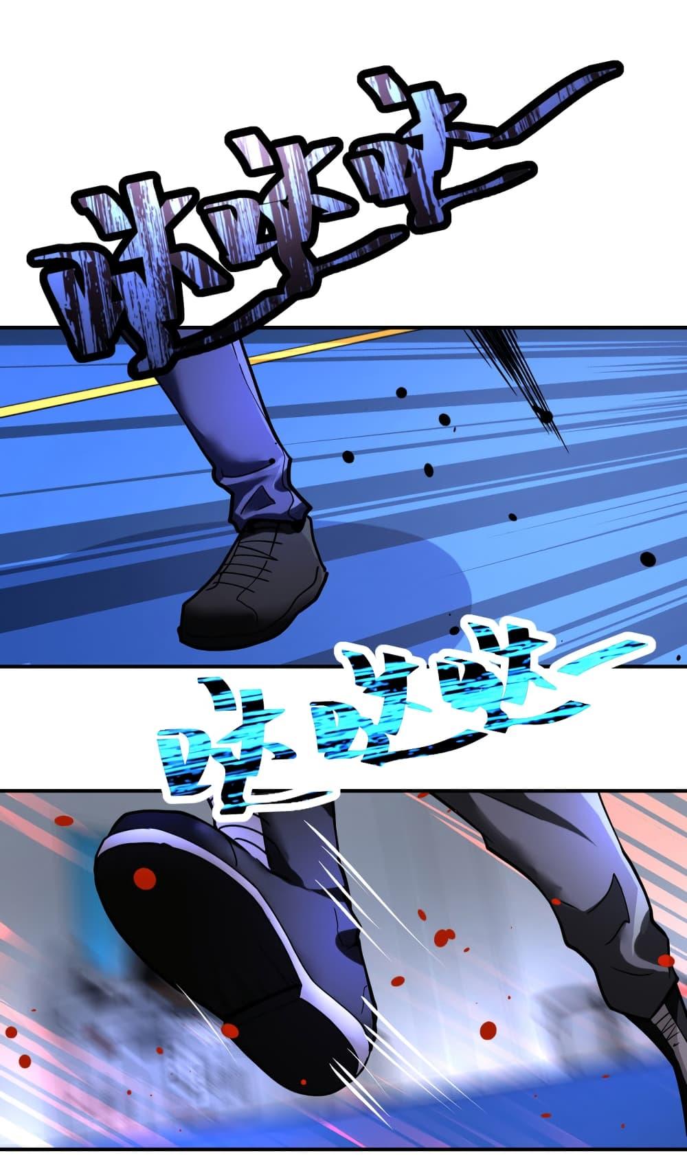 Manga-lc-com อ่านมังงะ อ่านการ์ตูน ออนไลน์ ฟรี Apocalyptic Super System ตอนที่ 1 2 3 4 5 6 7 8 9 10 11 12 13 14 ฟรี ไม่มีโฆษณา Manga-lc - อ่าน มังงะ อ่าน การ์ตูน ออนไลน์ อ่านมังงะ ฟรี