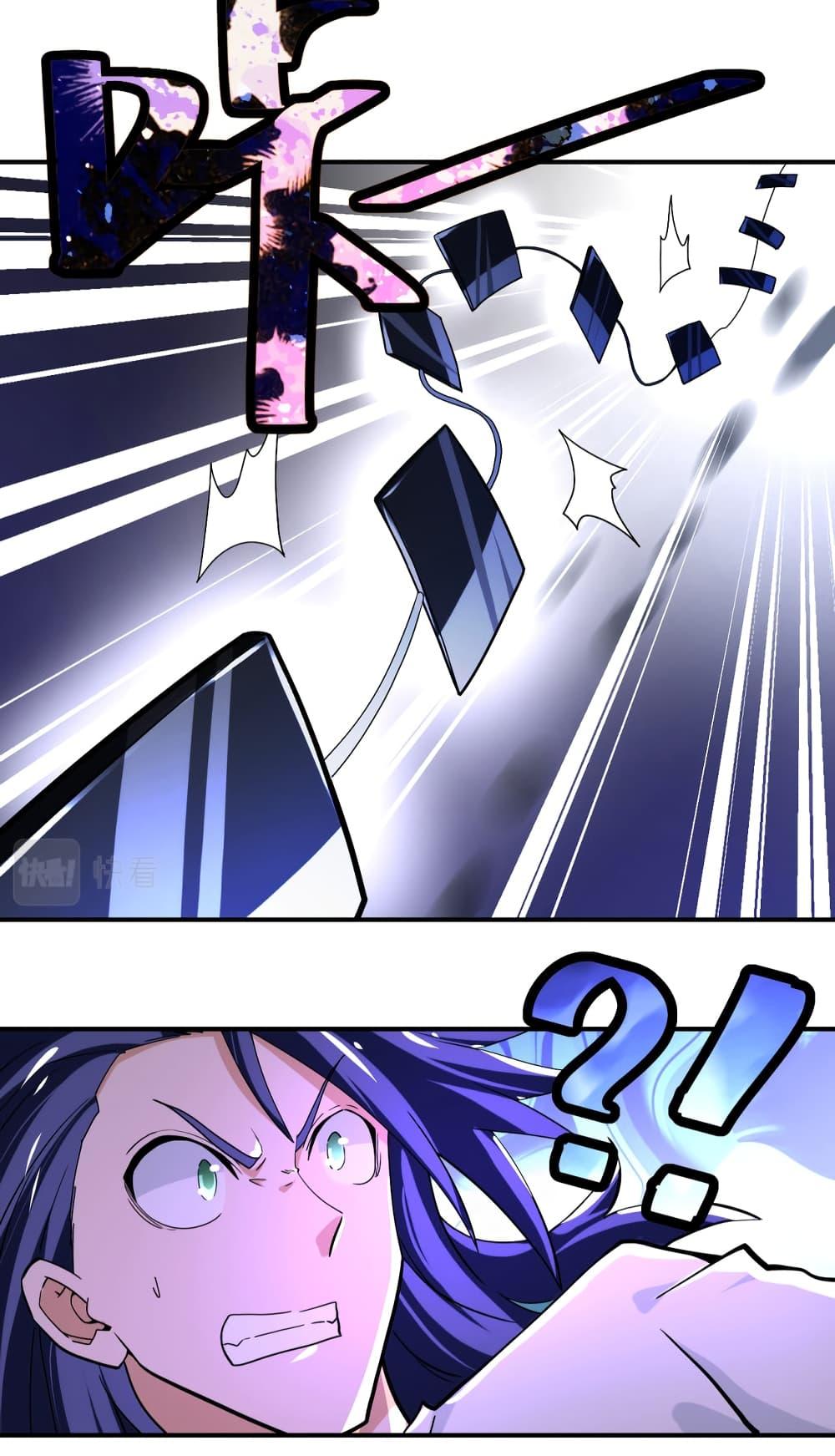 Manga-lc-com อ่านมังงะ อ่านการ์ตูน ออนไลน์ ฟรี Apocalyptic Super System ตอนที่ 1 2 3 4 5 6 7 8 9 10 11 12 13 14 ฟรี ไม่มีโฆษณา Manga-lc - อ่าน มังงะ อ่าน การ์ตูน ออนไลน์ อ่านมังงะ ฟรี