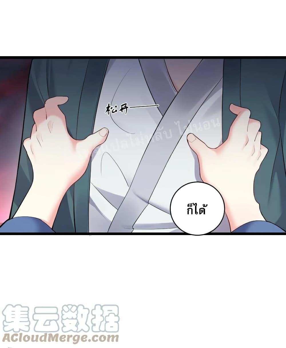 Manga-lc-com อ่านมังงะ อ่านการ์ตูน ออนไลน์ ฟรี Rebirth is the Number One Greatest Villain ตอนที่ 1 2 3 4 5 6 7 8 9 10 11 12 13 14 ฟรี ไม่มีโฆษณา Manga-lc - อ่าน มังงะ อ่าน การ์ตูน ออนไลน์ อ่านมังงะ ฟรี