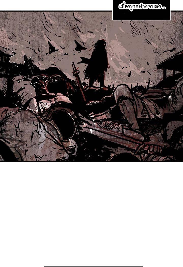 Manga-lc-com อ่านมังงะ อ่านการ์ตูน ออนไลน์ ฟรี Fist Demon Of Mount Hua ตอนที่ 1 2 3 4 5 6 7 8 9 10 11 12 13 14 ฟรี ไม่มีโฆษณา Manga-lc - อ่าน มังงะ อ่าน การ์ตูน ออนไลน์ อ่านมังงะ ฟรี