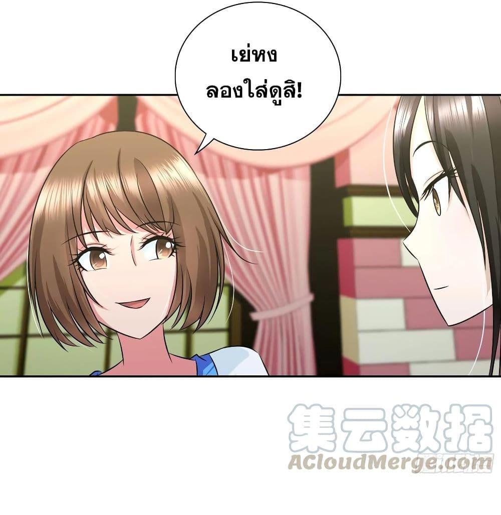 Manga-lc-com อ่านมังงะ อ่านการ์ตูน ออนไลน์ ฟรี I Am A God of Medicine ตอนที่ 1 2 3 4 5 6 7 8 9 10 11 12 13 14 ฟรี ไม่มีโฆษณา Manga-lc - อ่าน มังงะ อ่าน การ์ตูน ออนไลน์ อ่านมังงะ ฟรี