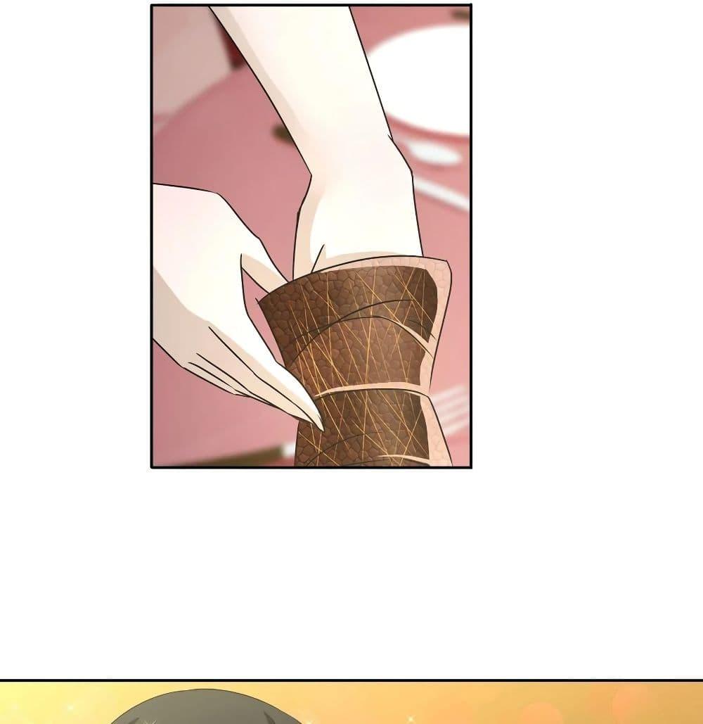 Manga-lc-com อ่านมังงะ อ่านการ์ตูน ออนไลน์ ฟรี I Am A God of Medicine ตอนที่ 1 2 3 4 5 6 7 8 9 10 11 12 13 14 ฟรี ไม่มีโฆษณา Manga-lc - อ่าน มังงะ อ่าน การ์ตูน ออนไลน์ อ่านมังงะ ฟรี