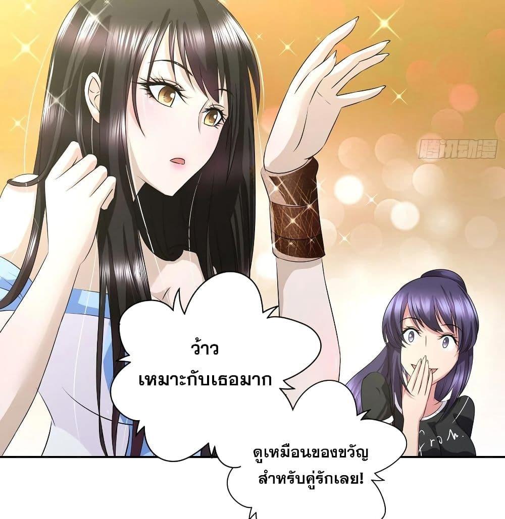 Manga-lc-com อ่านมังงะ อ่านการ์ตูน ออนไลน์ ฟรี I Am A God of Medicine ตอนที่ 1 2 3 4 5 6 7 8 9 10 11 12 13 14 ฟรี ไม่มีโฆษณา Manga-lc - อ่าน มังงะ อ่าน การ์ตูน ออนไลน์ อ่านมังงะ ฟรี