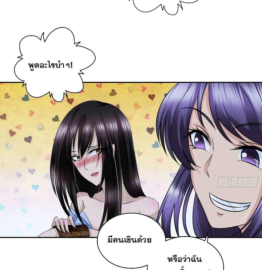 Manga-lc-com อ่านมังงะ อ่านการ์ตูน ออนไลน์ ฟรี I Am A God of Medicine ตอนที่ 1 2 3 4 5 6 7 8 9 10 11 12 13 14 ฟรี ไม่มีโฆษณา Manga-lc - อ่าน มังงะ อ่าน การ์ตูน ออนไลน์ อ่านมังงะ ฟรี