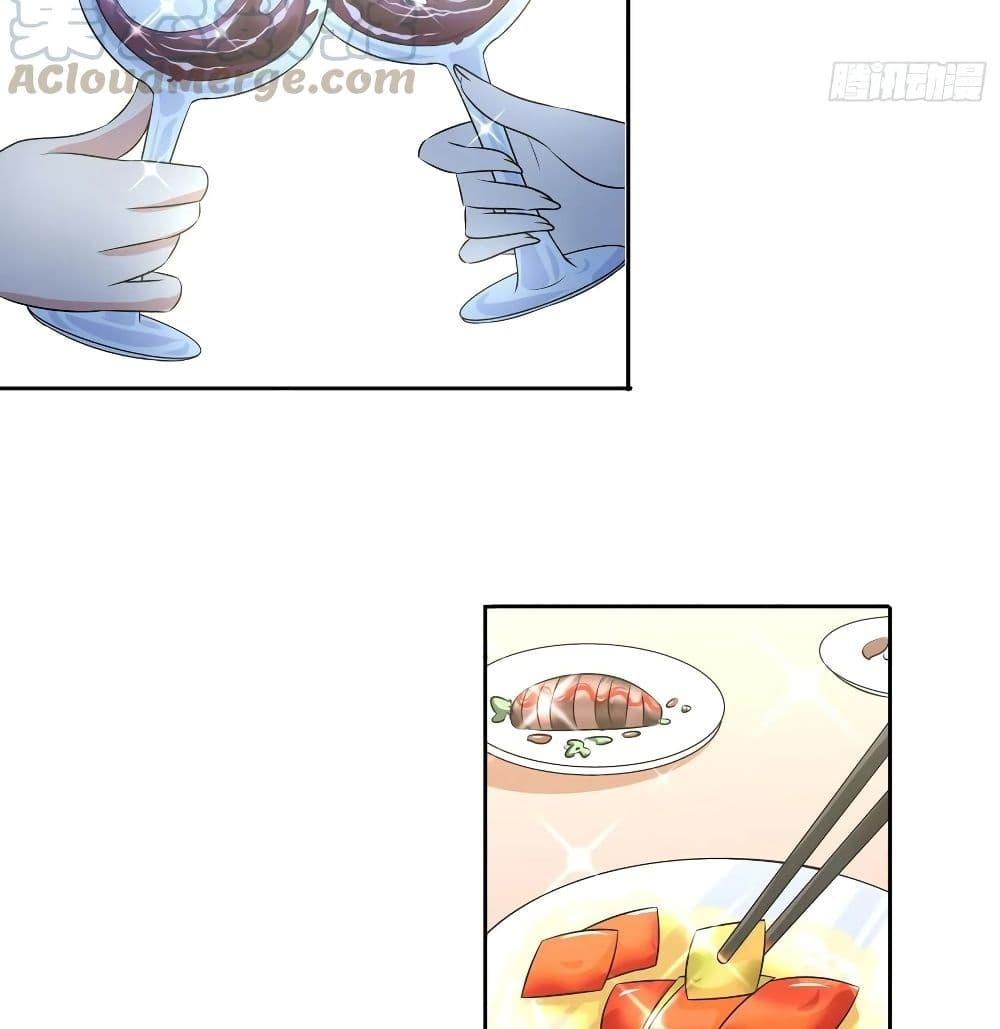 Manga-lc-com อ่านมังงะ อ่านการ์ตูน ออนไลน์ ฟรี I Am A God of Medicine ตอนที่ 1 2 3 4 5 6 7 8 9 10 11 12 13 14 ฟรี ไม่มีโฆษณา Manga-lc - อ่าน มังงะ อ่าน การ์ตูน ออนไลน์ อ่านมังงะ ฟรี