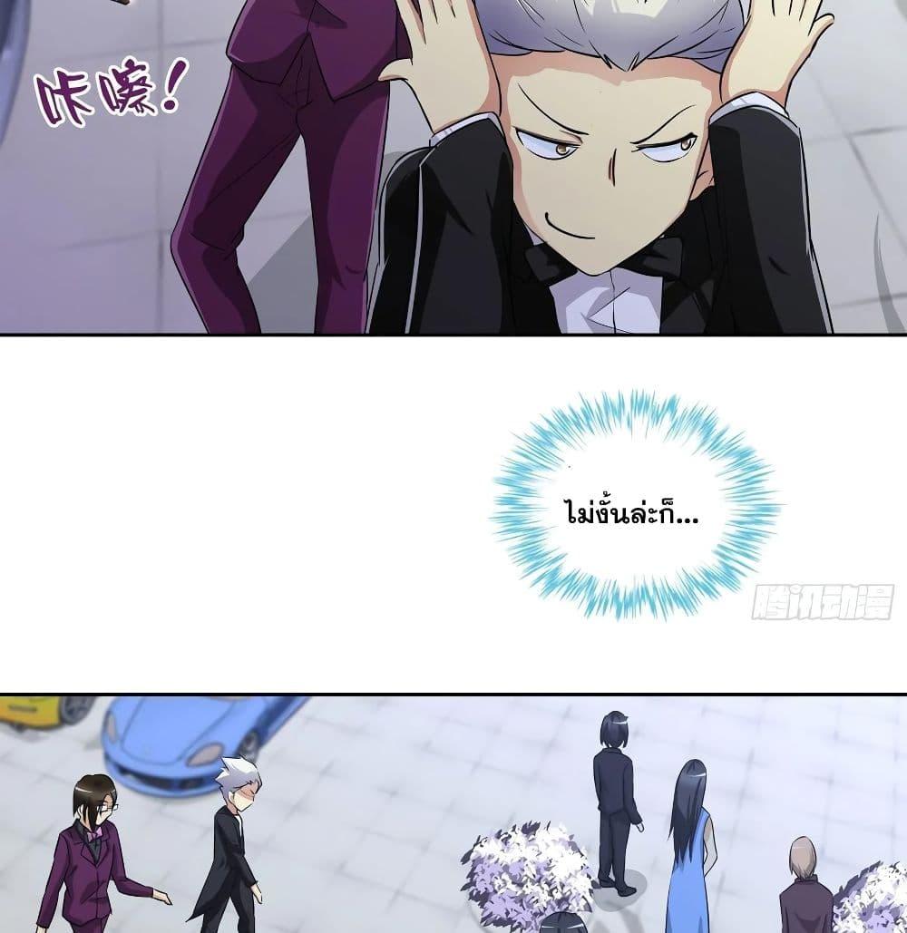 Manga-lc-com อ่านมังงะ อ่านการ์ตูน ออนไลน์ ฟรี I Am A God of Medicine ตอนที่ 1 2 3 4 5 6 7 8 9 10 11 12 13 14 ฟรี ไม่มีโฆษณา Manga-lc - อ่าน มังงะ อ่าน การ์ตูน ออนไลน์ อ่านมังงะ ฟรี